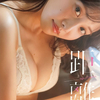 2022/4/20 佐野ひなこ、美バストにうっとり 彼女感溢れるセクシーグラビア披露