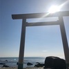 【どちらも選んでいい】
