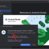 Android Studio Iguana | 2023.2.1 日本語化