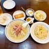 中区山下町・中華街の「海南飯店」でネギそば＆半チャーハンセット