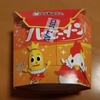 「からあげクン　ハッピーターン味」食べてみました！