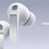 Galaxy Buds4 Pro / Buds4 予約開始！S26同時購入でキャッシュバックも？進化を徹底解説