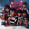 Janelle Monae『The Electric Lady』　7.2