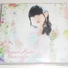 田村ゆかり Princess ♡ Limited