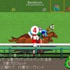 セントライト記念（GII) 競馬レース展開予想 2016年 「競馬レース結果ハイライト」≪競馬場の達人,競馬予想≫≪競馬場の達人,競馬予想≫競馬調教 競馬追い切り調教