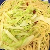 キャベツのペペロンチーノ☆☆☆