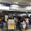 台風が来た時の東京駅tips～東海道新幹線編～