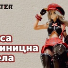 D-Arts アリサ・イリーニチナ・アミエーラ Amazon.com: Bandai Tamashii Nations Alisa Ilinichina Amiella