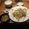 通院。