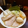 埼玉県所沢市　梅太郎　得ラーメン・辛口細切りねぎチャーシューメン　2025.2.2