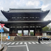 仁和寺 2026/4/10