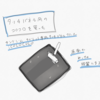 タッチパネル用のコロコロクリーナーでiPadの画面がめっちゃ綺麗になった