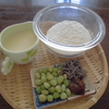 エンドウ豆と塩昆布の蒸しパン