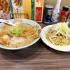 青森県八戸市/くるまやラーメンさんで背脂ラーメンと背脂チャーハンを食べて来ました。