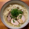 ラーメンレポート⑩