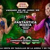 【CMLL】メルセデス・モネがファンタスティカマニアでタイトル防衛戦へ