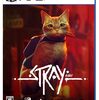 サイバーパンク猫ゲーム『Stray』がアニメ映画化！