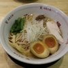 福島　壱麺　その二