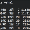 bash フォルダ内のテキストファイルの文字コードを一発で調べるコマンド