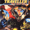 トラベラー40年史（３）　新時代、そして暗黒時代へ…（1993～1997年）