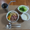【毎日ご飯】2025年2月15日(土)の食事