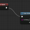 UE4:BPとCPPでの間でお互いの関数を呼び出す方法