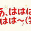 悩みは消せないかもしれませんが、〇〇することするは可能です。