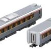 HC85系 Nゲージ増結セットで広がる鉄道模型の世界！リアルな走行と美しいディテールに迫る！
