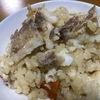 鯛の冊を使った鯛の炊き込みご飯、簡単レシピ付き