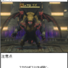 アメノミハシラ攻略本「41Ｆ～50Ｆ編」