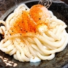 あっつ〜い日は、うどん💓