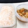 お粥とかだけじゃ仕事できませんぜ～