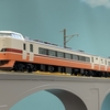 【鉄道模型】TOⅯIX、189系日光入線(※ジャンク)