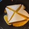 ある日の朝食