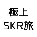 大阪メンズエステ体験〜SKR旅〜