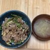 オニオンスープと一緒に楽しむこだわりピーマンレシピ〜豚肉の青椒肉絲〜