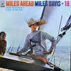 「Miles Davis - Miles Ahead (Columbia) 1957」ギル・エヴァンス楽団が作り出す温かみあるサウンド