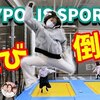 3月15日の動画