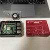 【購入】Raspberry Pi 4 Model B 8GB RAM