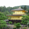 2023年夏の青春18きっぷ旅行　姫路→京都編