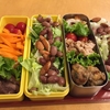 オカズがなかった弁当