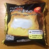 ひかえめに言ってクリーム多めのシュークリーム　カスタード＆ホイップ