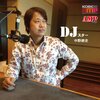 【おっはよーうございます！】DJスター 中野耕史 【シャキっとー！】