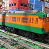 My LEGOTRIAN 〜113系／115系〜