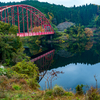 【橋梁探訪３】（ランガー橋）弁天橋1969年3月竣工〜青蓮寺湖に浮かぶ赤いアーチ〜名張市