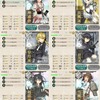 【艦これ】［参考までに］2015秋イベント・突入！海上輸送作戦/E2「コロネハイカラ沖海戦」レポート