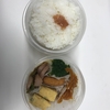 2月8日の売買とお弁当