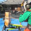 成道寺　節分祭2020　奉納カービングショウ