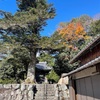 津島神社(上石津町・前ヶ瀬)