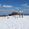 雪の井原山へ